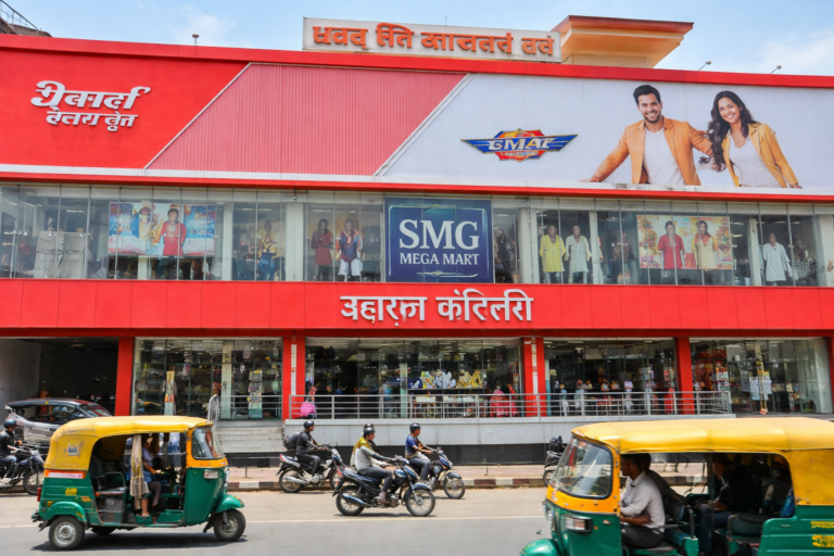 STYLE BAAZAR GORAKHPUR