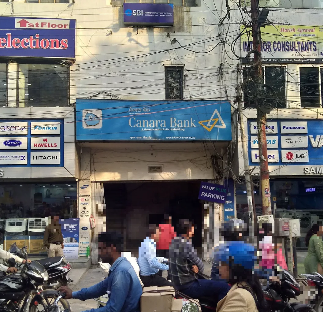 CANARA BANK – GORAKHPUR BANK ROAD