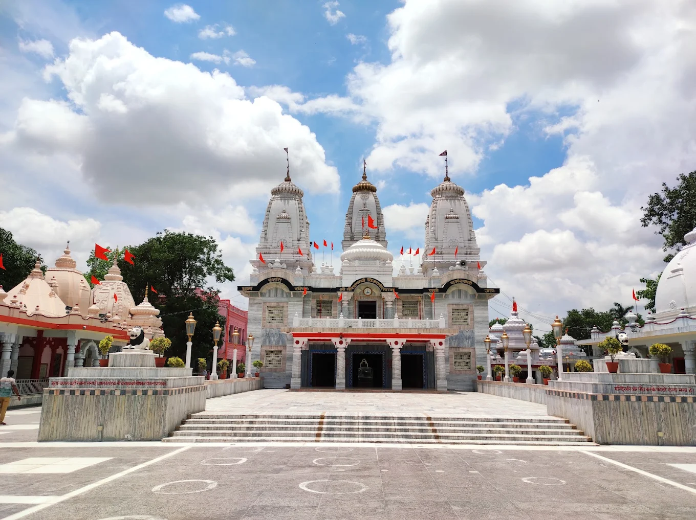 Shri Gorakhnath Mandir