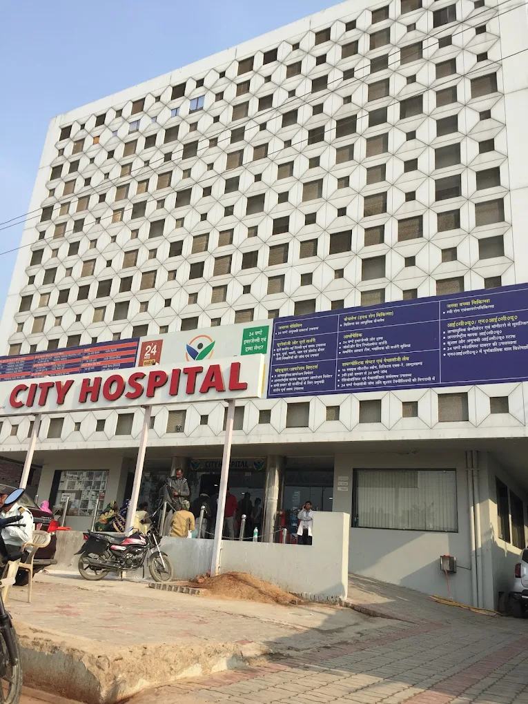 City Hospital Gorakhpur