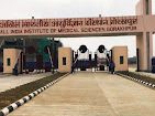 All India Institute of Medical Sciences
