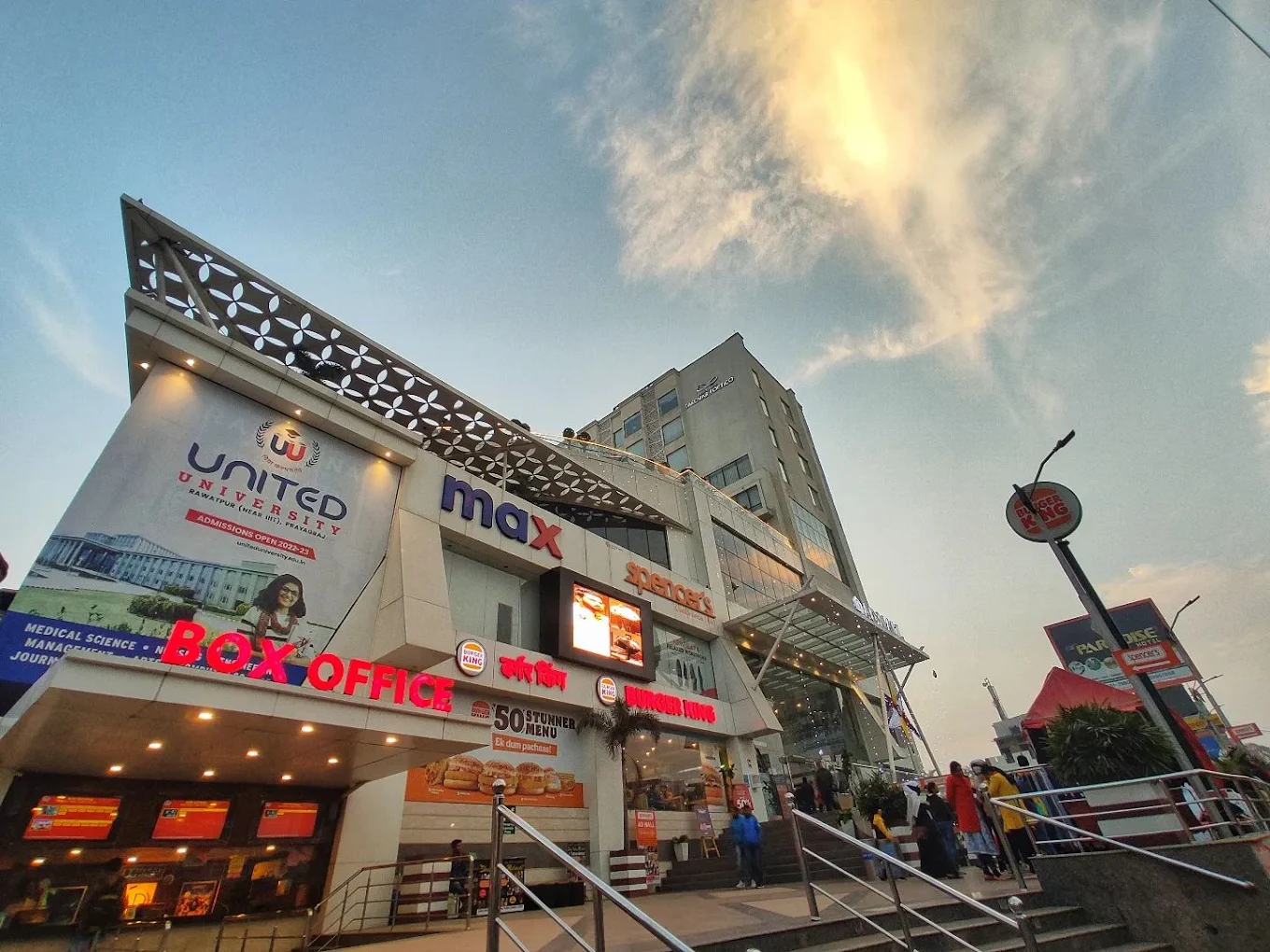 AD MALL Gorakhpur