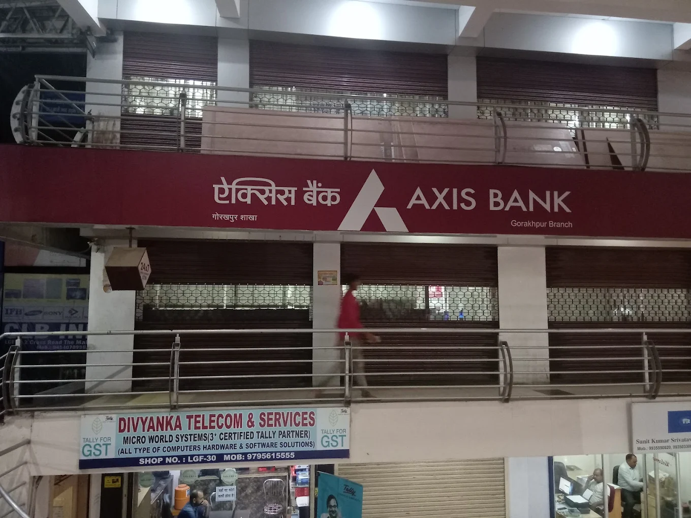 Axis Bank Branch