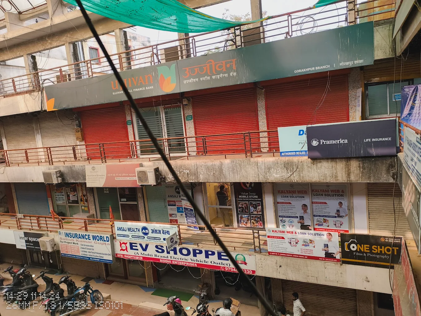 Ujjivan Small Finance Bank – Gorakhpur Branch