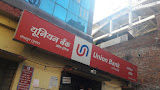 Union Bank Of India
